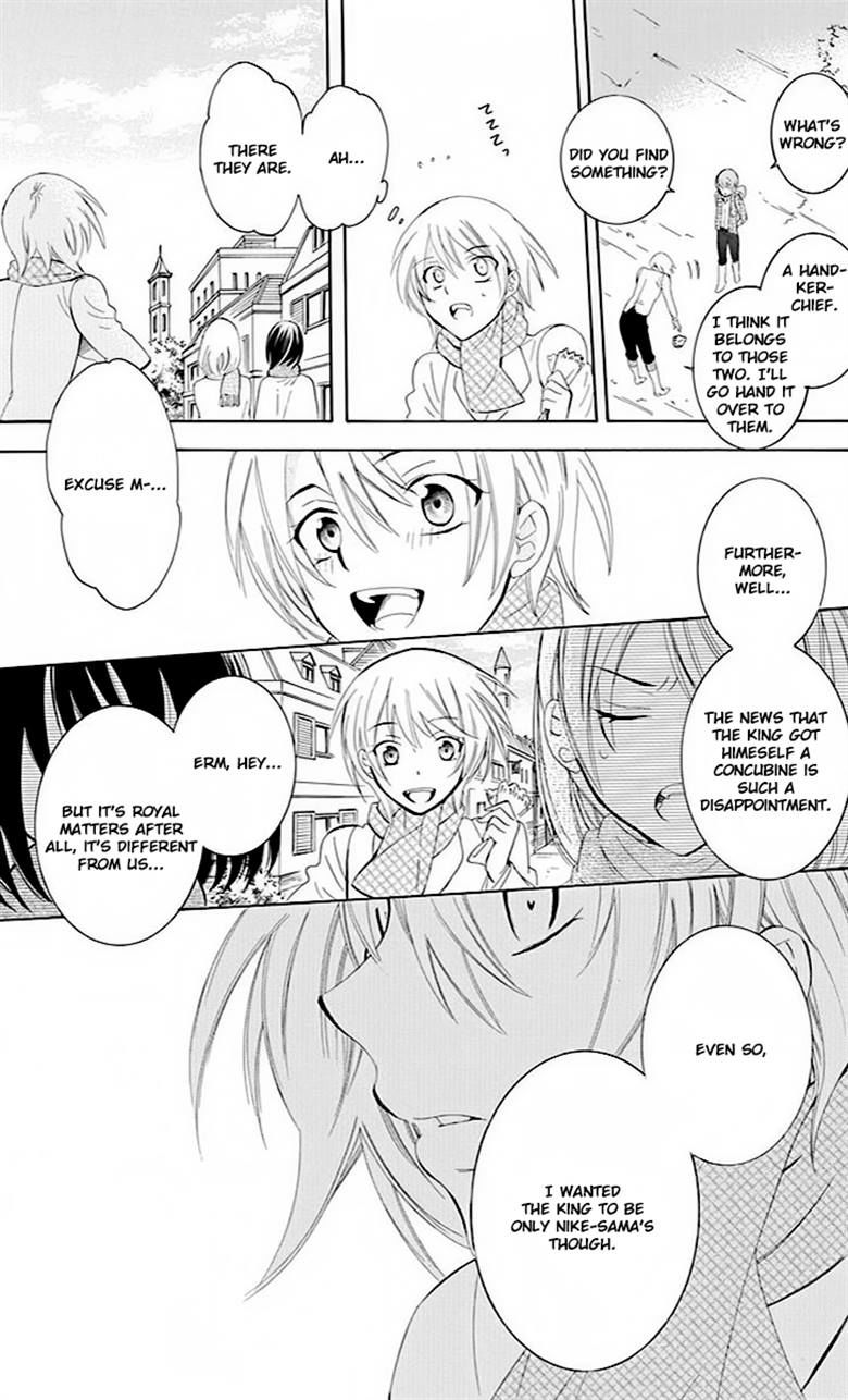 Soredemo Sekai wa Utsukushii Chapter 73 - Page 16