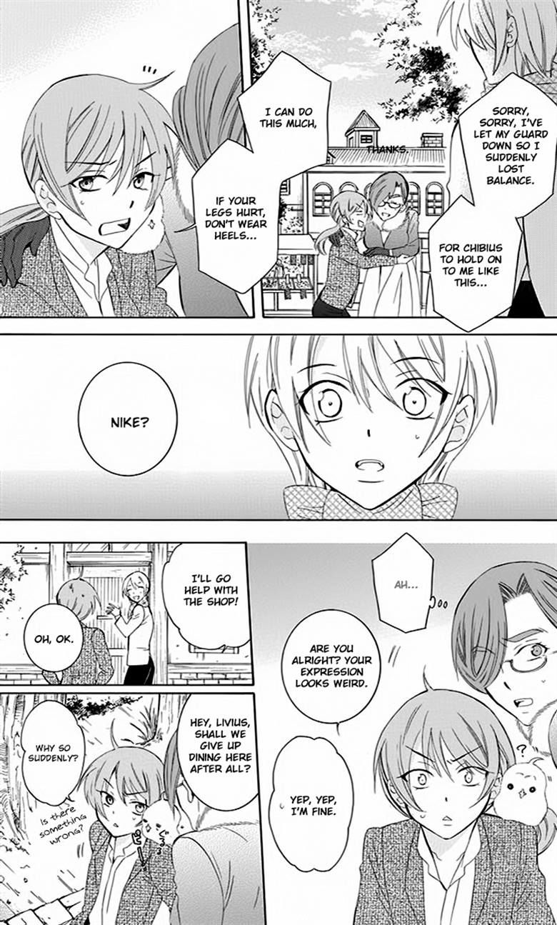 Soredemo Sekai wa Utsukushii Chapter 73 - Page 20