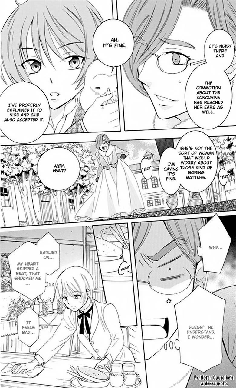 Soredemo Sekai wa Utsukushii Chapter 73 - Page 21