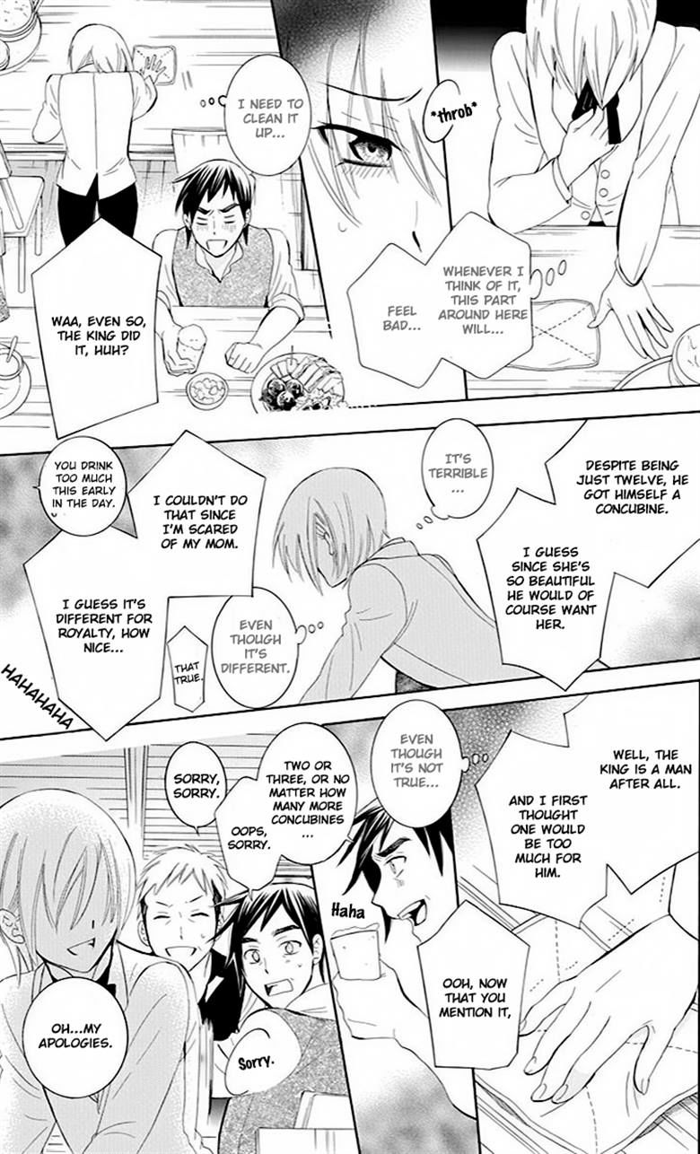 Soredemo Sekai wa Utsukushii Chapter 73 - Page 22