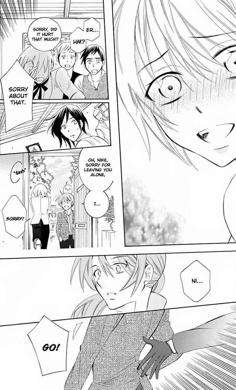 Soredemo Sekai wa Utsukushii Chapter 73 - Page 23