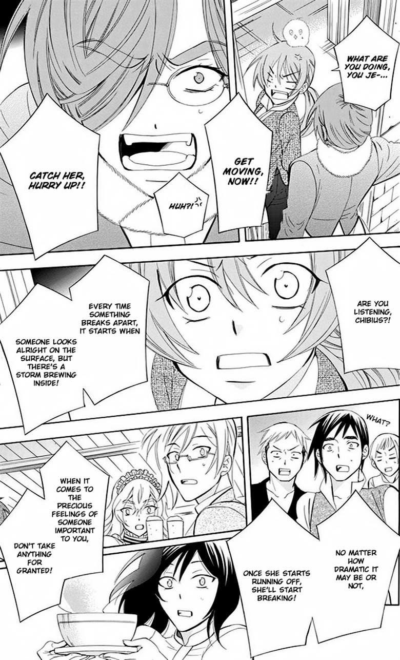 Soredemo Sekai wa Utsukushii Chapter 73 - Page 24