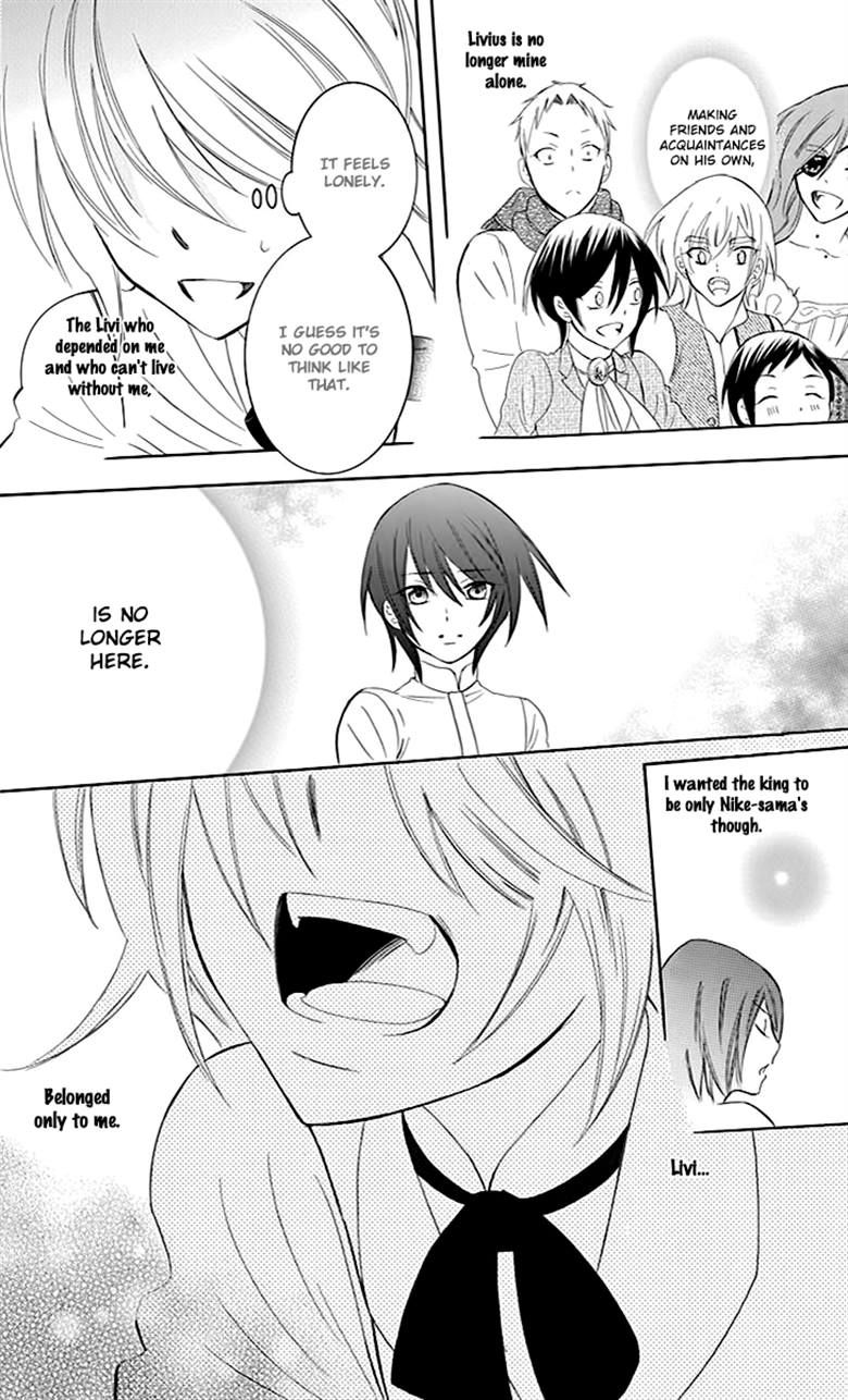 Soredemo Sekai wa Utsukushii Chapter 73 - Page 27