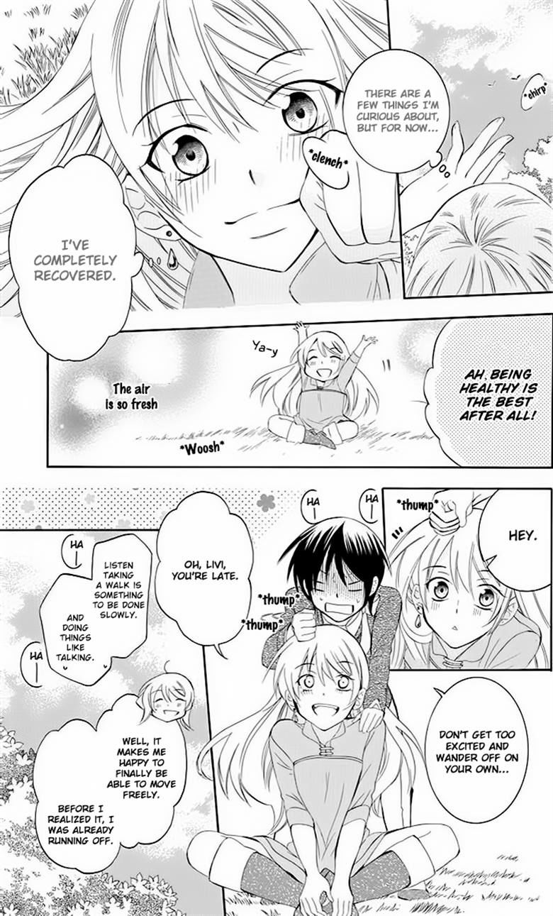 Soredemo Sekai wa Utsukushii Chapter 73 - Page 4