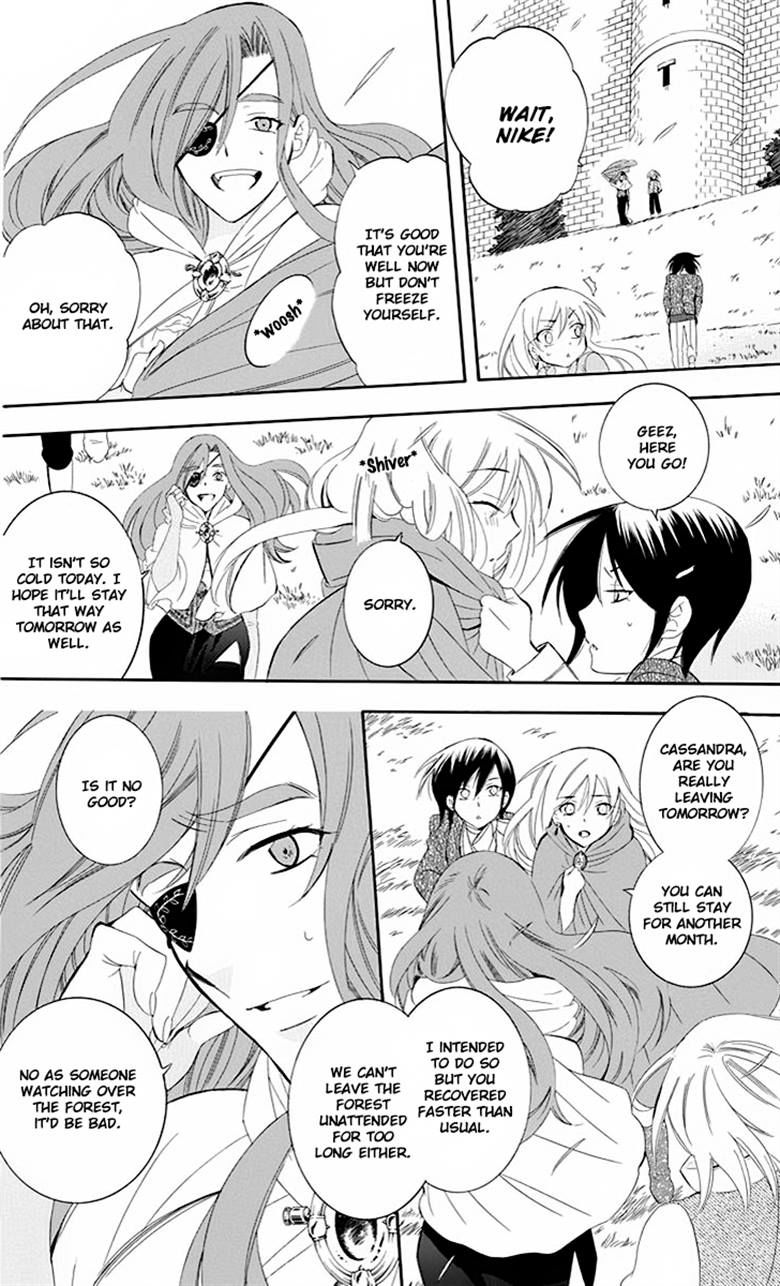 Soredemo Sekai wa Utsukushii Chapter 73 - Page 5