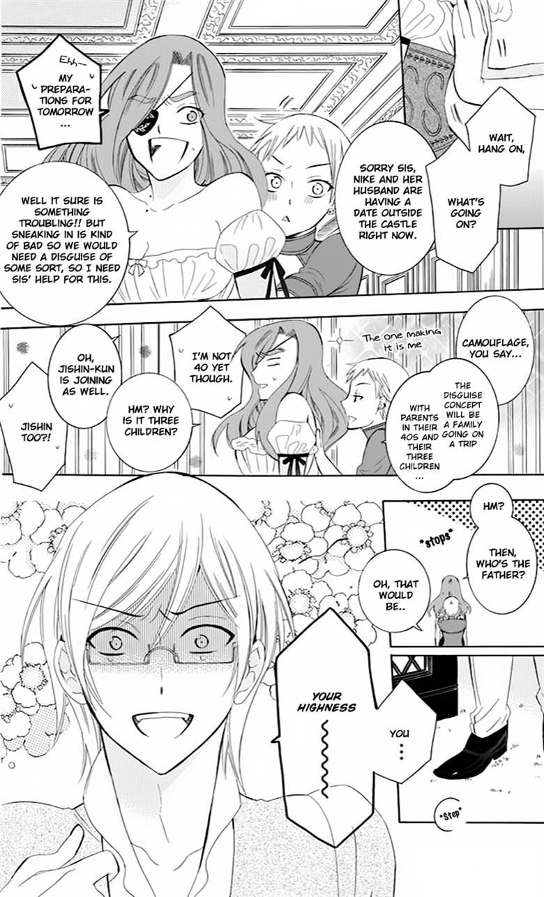 Soredemo Sekai wa Utsukushii Chapter 73 - Page 9