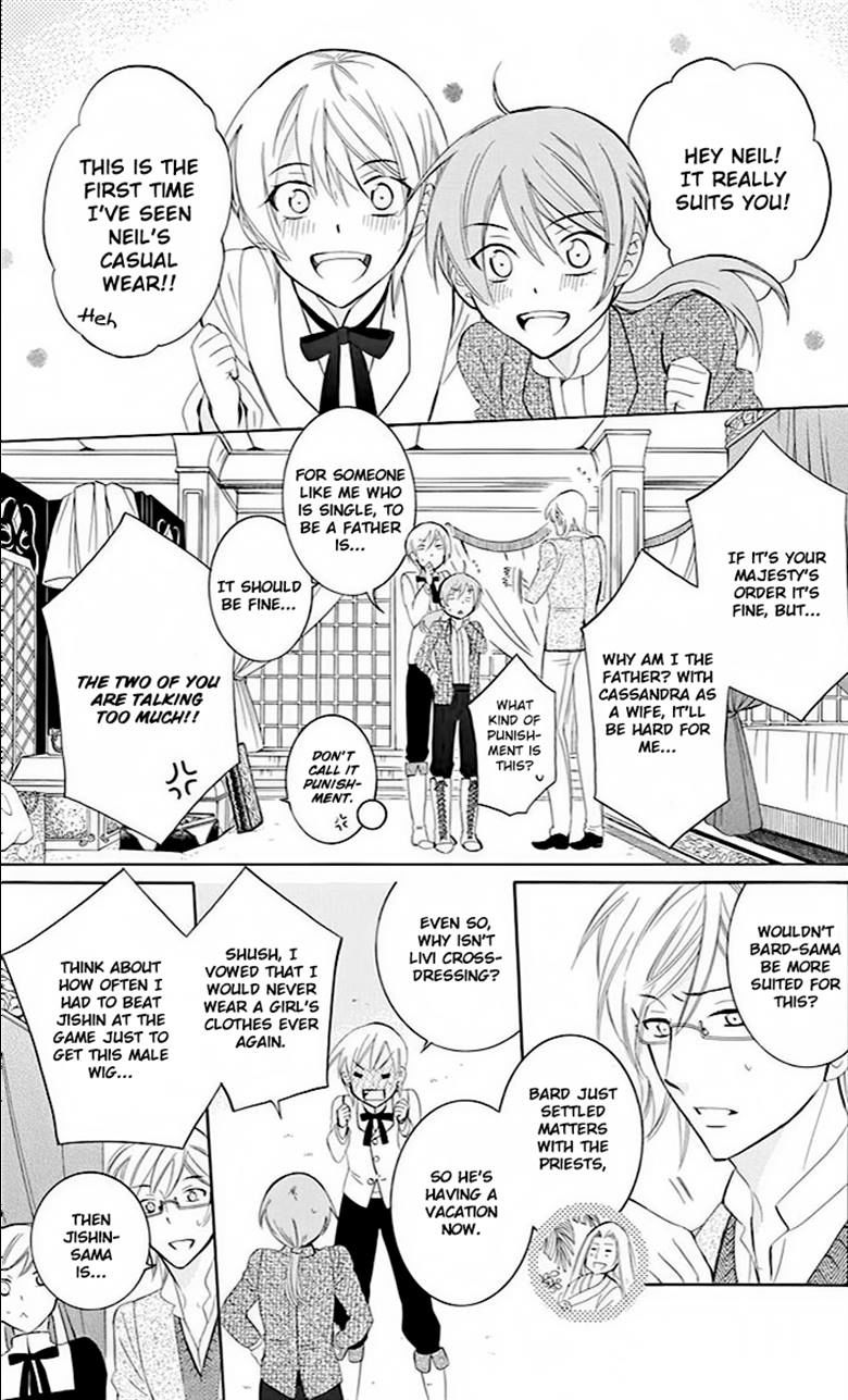 Soredemo Sekai wa Utsukushii Chapter 73 - Page 10