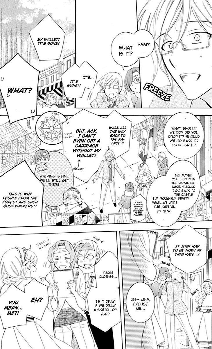 Soredemo Sekai wa Utsukushii Chapter 74 - Page 13