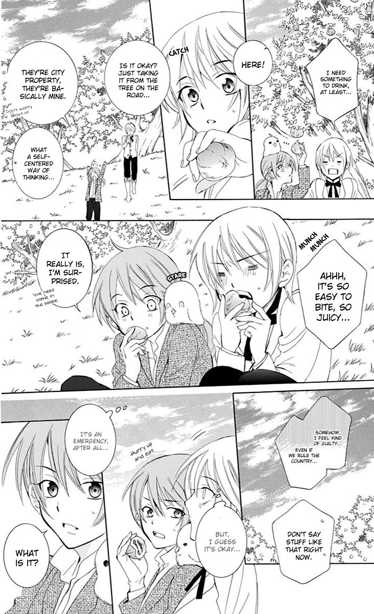 Soredemo Sekai wa Utsukushii Chapter 74 - Page 15