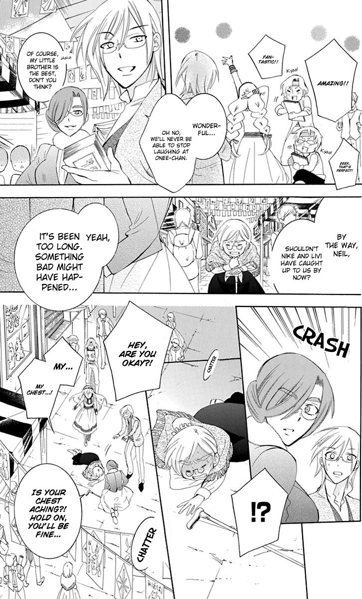 Soredemo Sekai wa Utsukushii Chapter 74 - Page 20