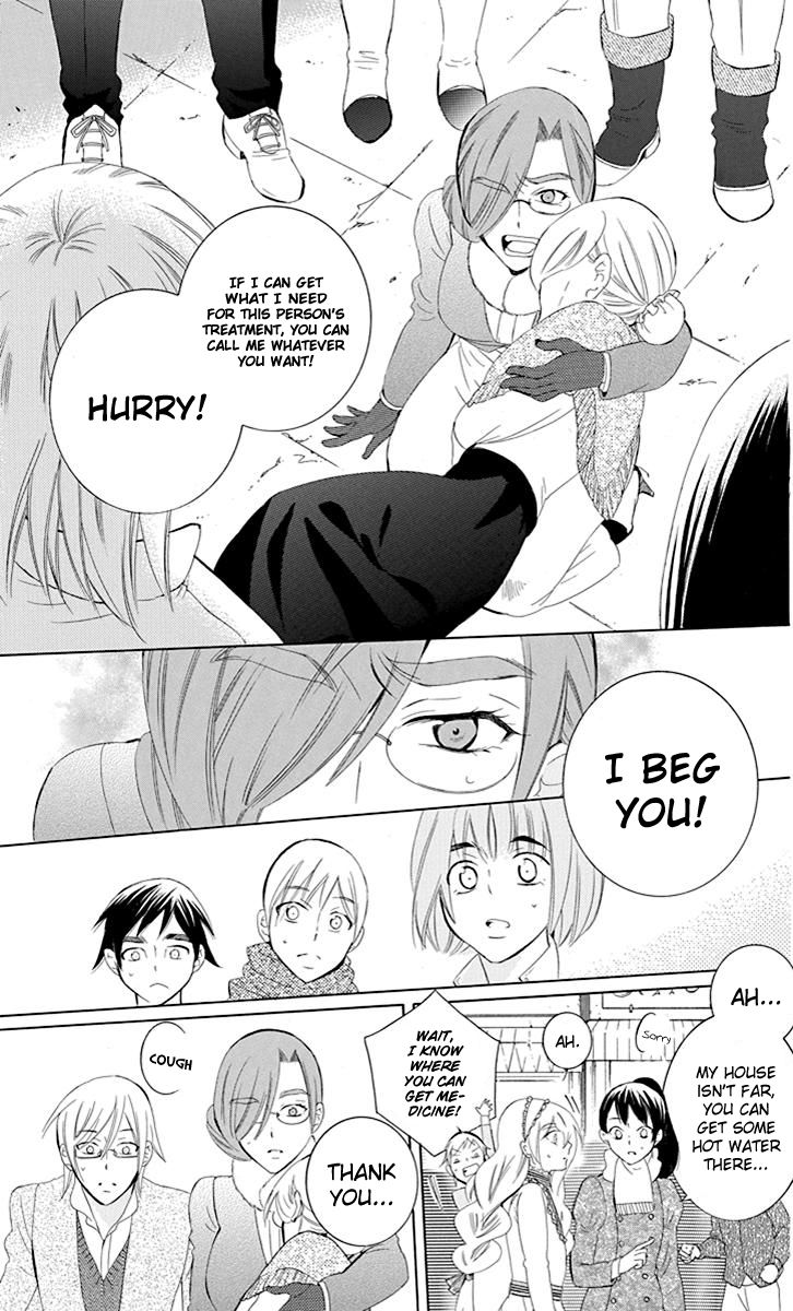 Soredemo Sekai wa Utsukushii Chapter 74 - Page 22