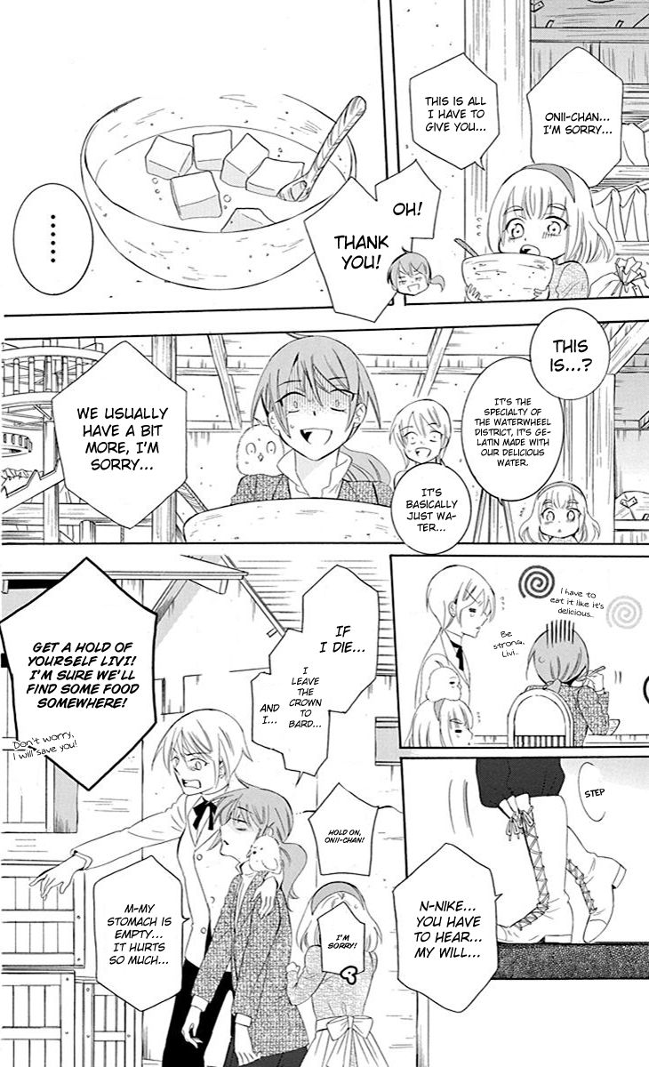 Soredemo Sekai wa Utsukushii Chapter 74 - Page 25
