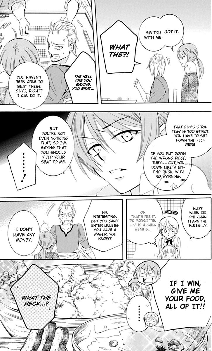 Soredemo Sekai wa Utsukushii Chapter 74 - Page 28