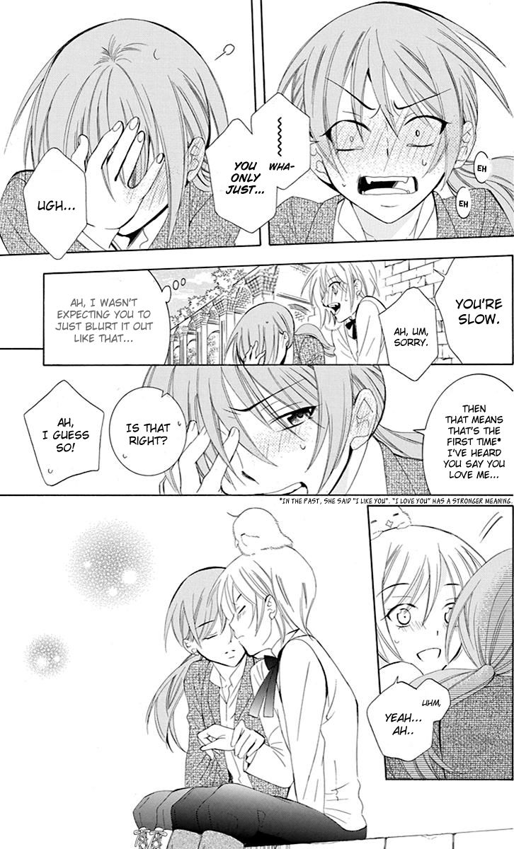 Soredemo Sekai wa Utsukushii Chapter 74 - Page 10
