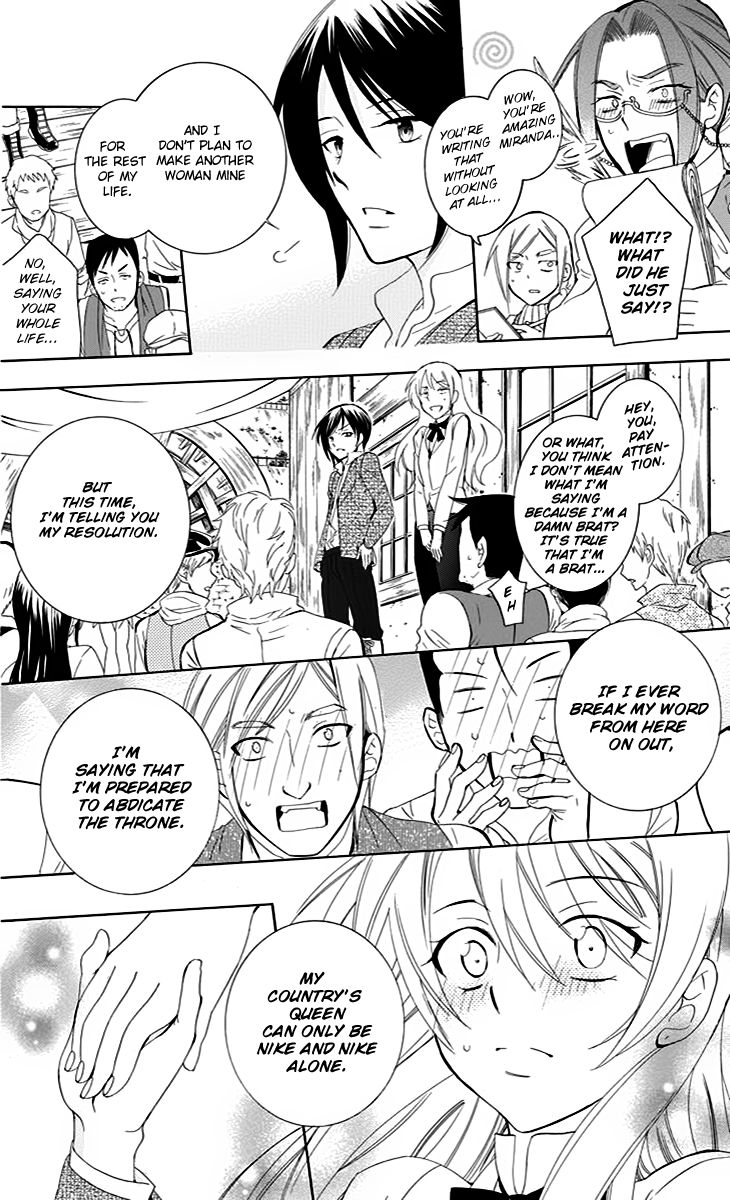 Soredemo Sekai wa Utsukushii Chapter 75 - Page 11
