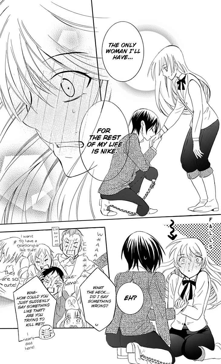 Soredemo Sekai wa Utsukushii Chapter 75 - Page 12