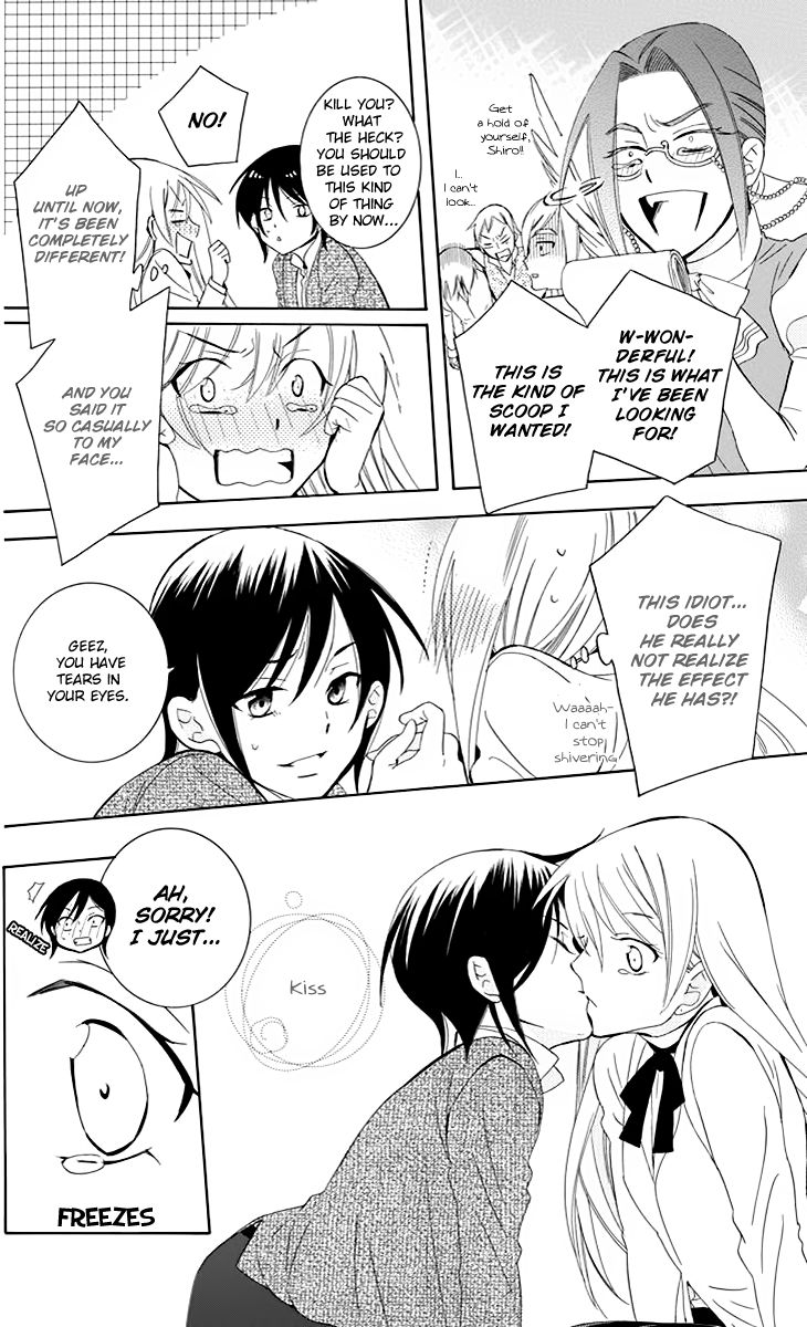 Soredemo Sekai wa Utsukushii Chapter 75 - Page 13