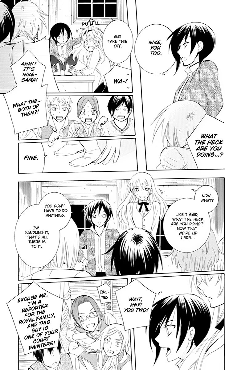 Soredemo Sekai wa Utsukushii Chapter 75 - Page 8