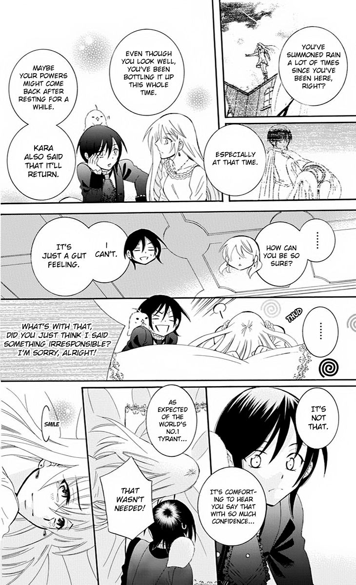 Soredemo Sekai wa Utsukushii Chapter 76 - Page 11