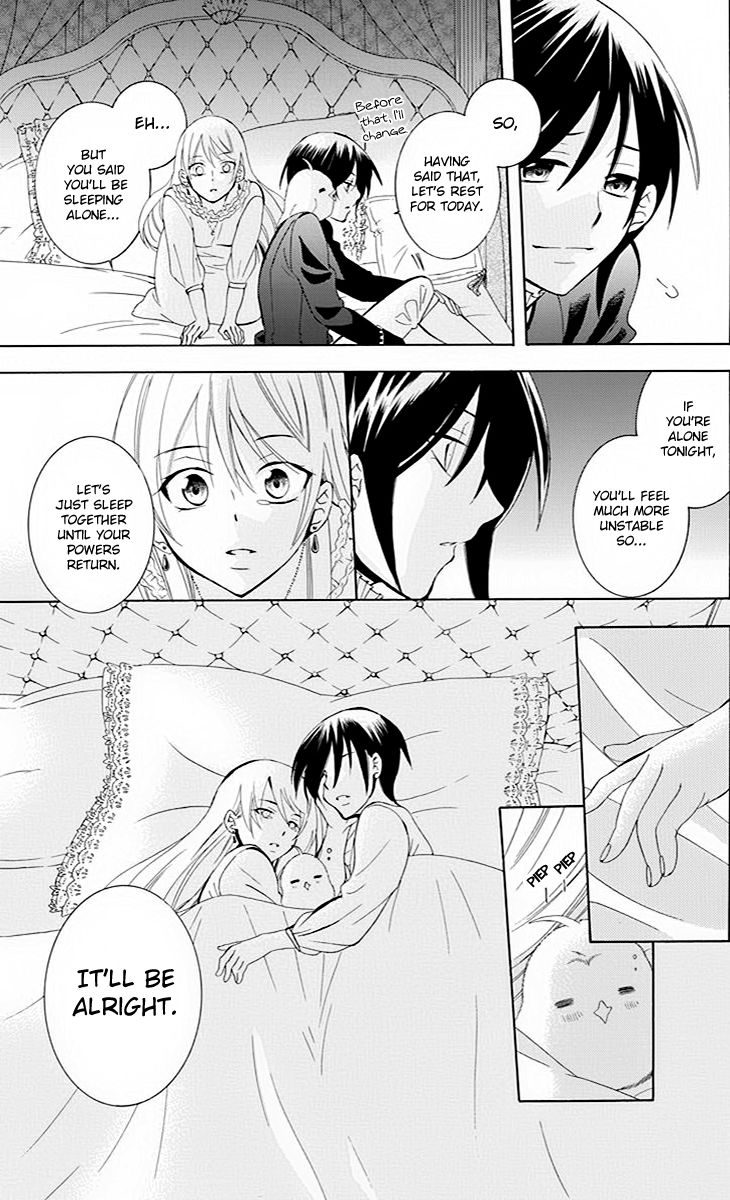 Soredemo Sekai wa Utsukushii Chapter 76 - Page 12