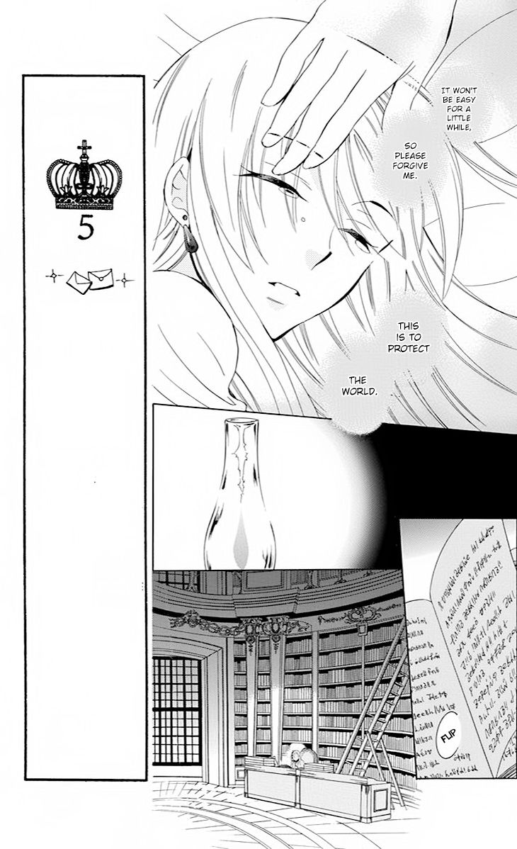 Soredemo Sekai wa Utsukushii Chapter 76 - Page 14
