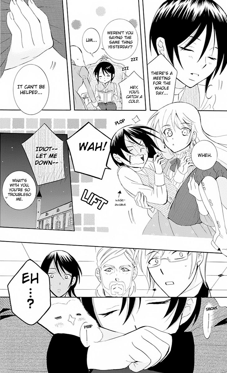 Soredemo Sekai wa Utsukushii Chapter 76 - Page 19
