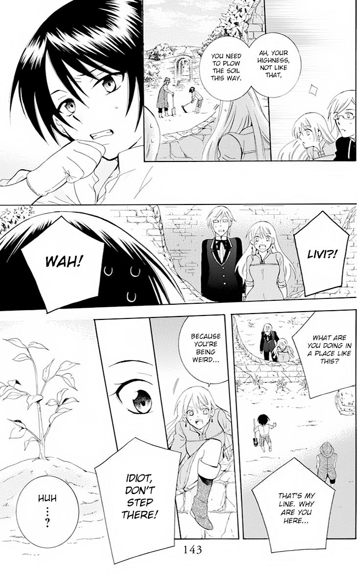 Soredemo Sekai wa Utsukushii Chapter 76 - Page 22