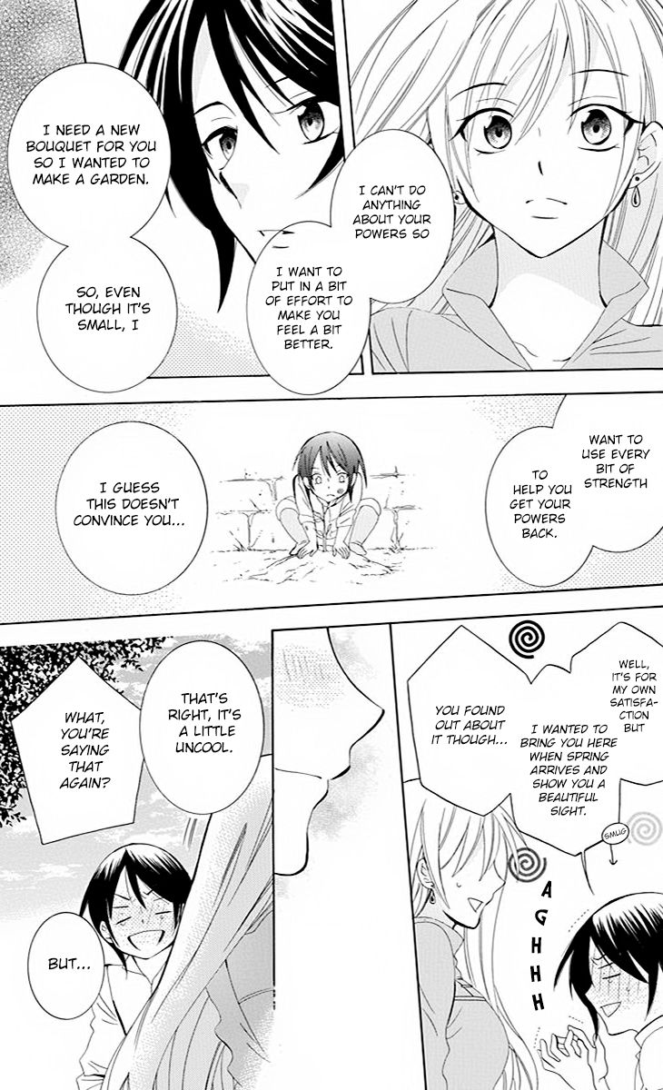 Soredemo Sekai wa Utsukushii Chapter 76 - Page 24