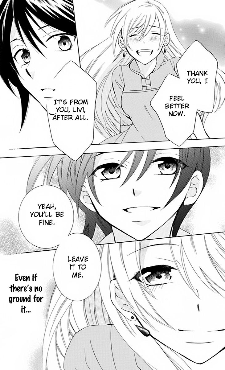 Soredemo Sekai wa Utsukushii Chapter 76 - Page 25