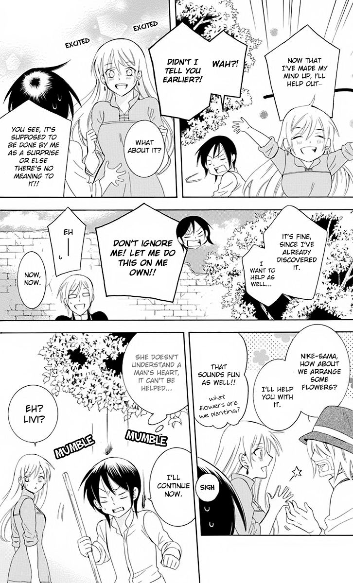 Soredemo Sekai wa Utsukushii Chapter 76 - Page 27