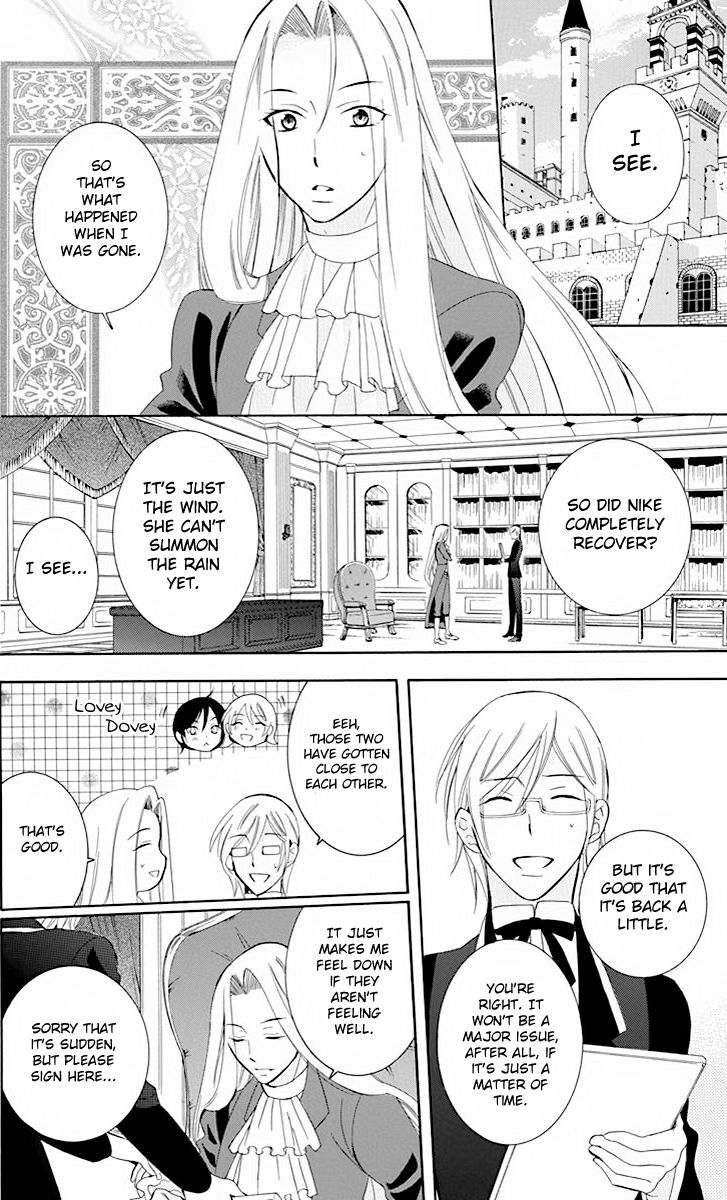 Soredemo Sekai wa Utsukushii Chapter 76 - Page 31