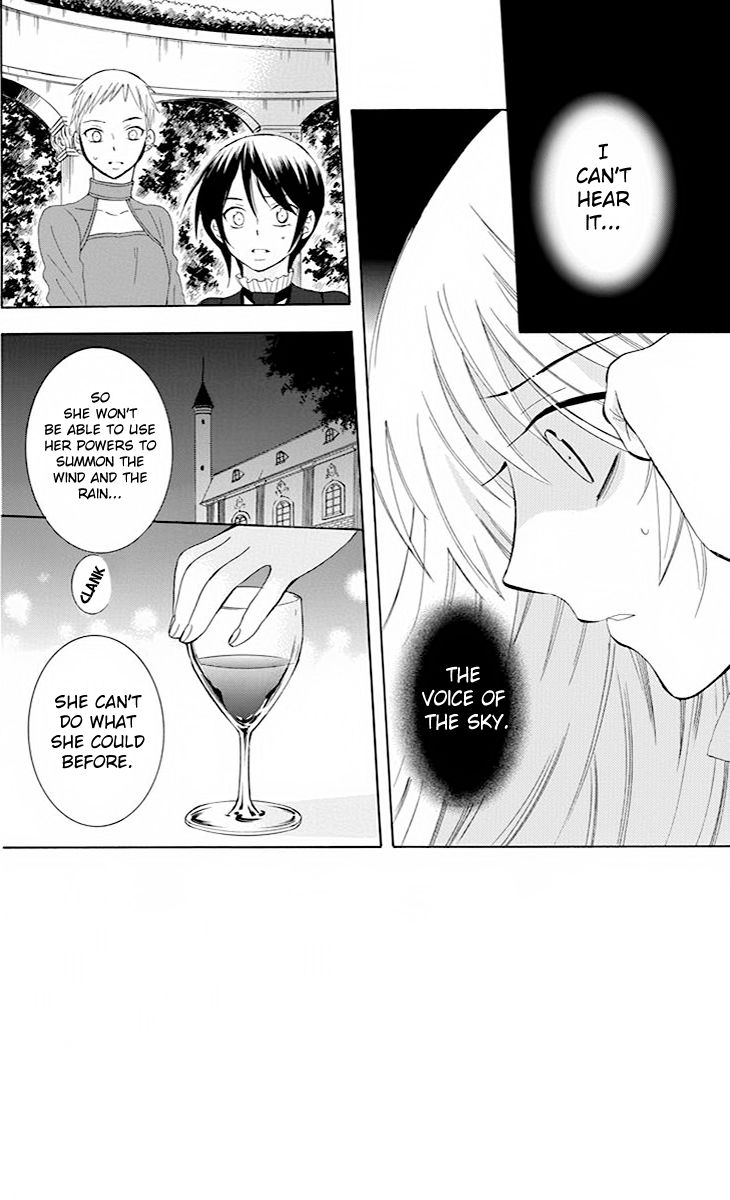 Soredemo Sekai wa Utsukushii Chapter 76 - Page 5