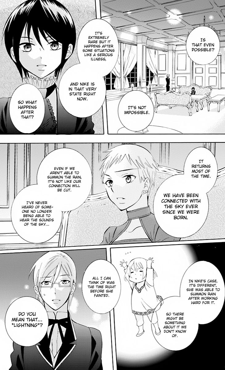 Soredemo Sekai wa Utsukushii Chapter 76 - Page 6