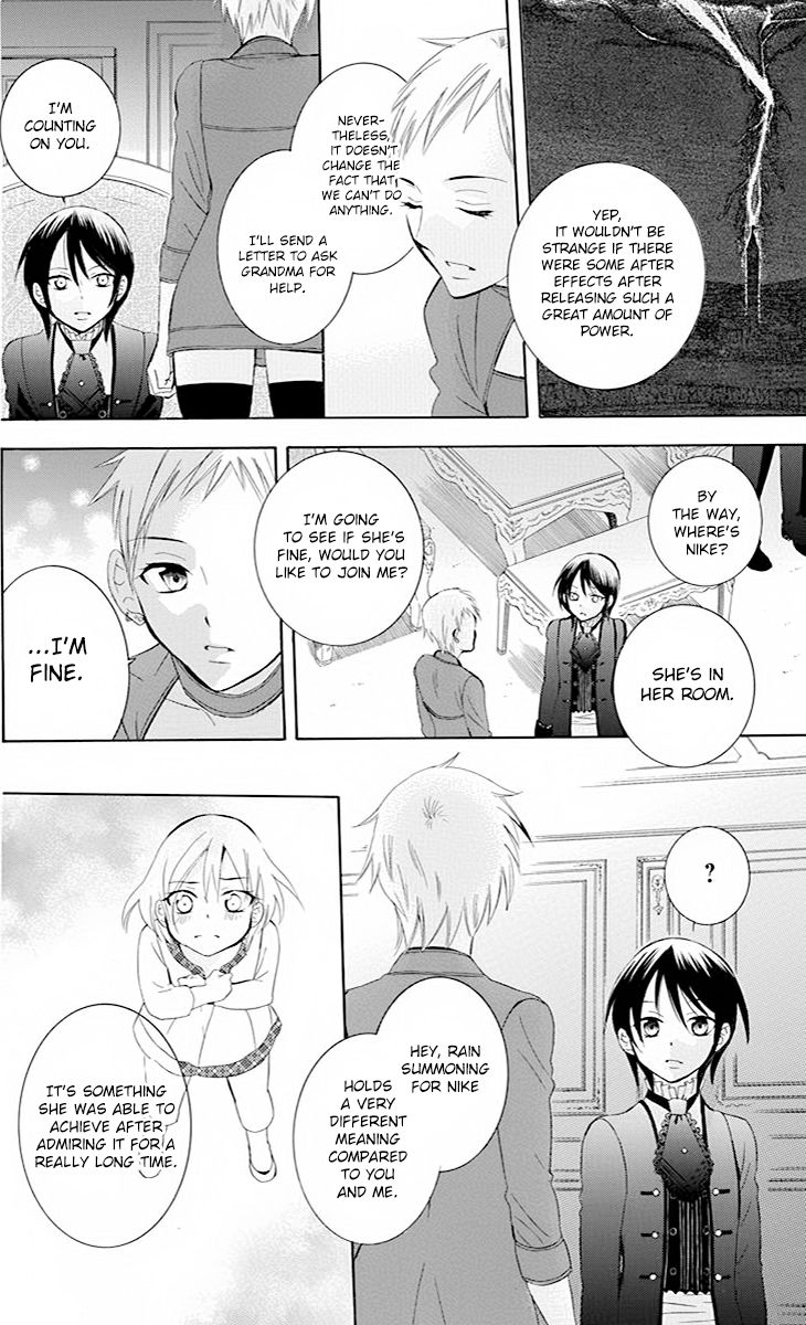 Soredemo Sekai wa Utsukushii Chapter 76 - Page 7