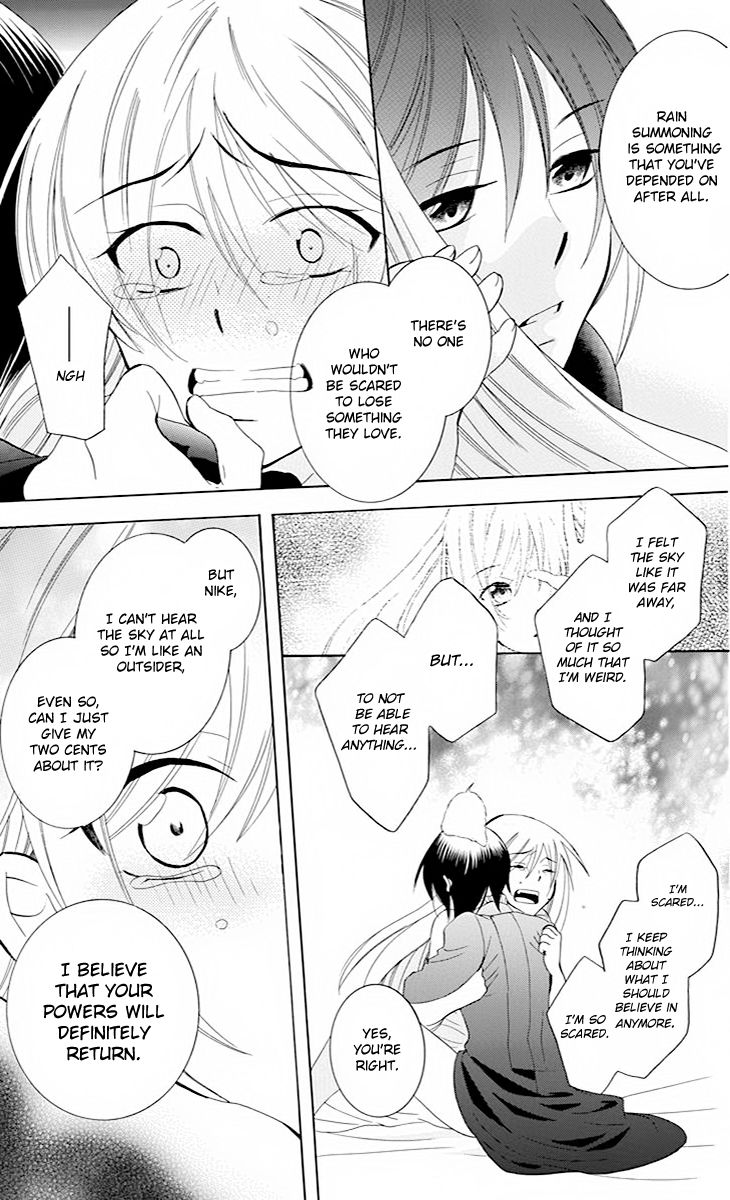 Soredemo Sekai wa Utsukushii Chapter 76 - Page 10