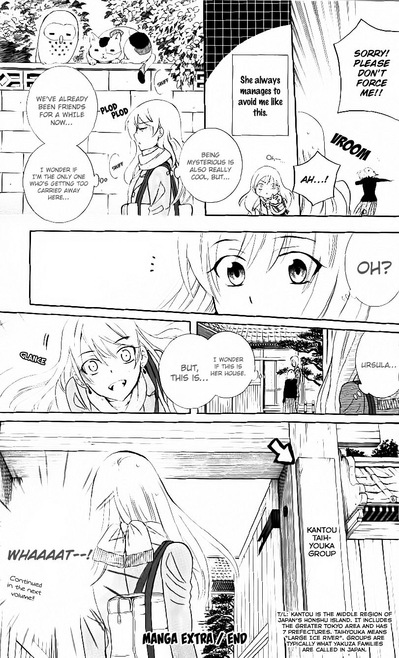 Soredemo Sekai wa Utsukushii Chapter 77.5 - Page 5