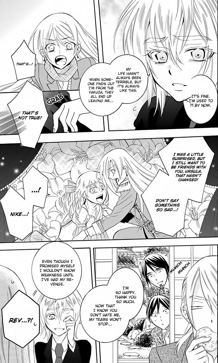 Soredemo Sekai wa Utsukushii Chapter 77.5 - Page 8
