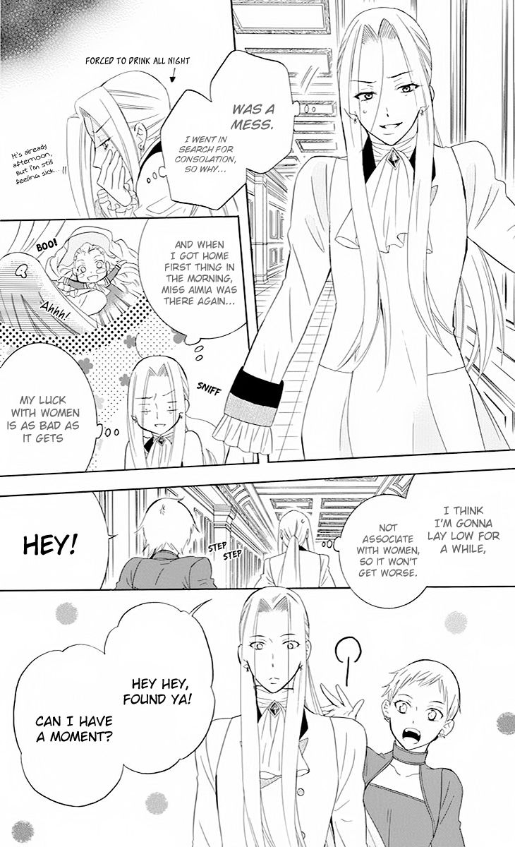 Soredemo Sekai wa Utsukushii Chapter 77 - Page 21