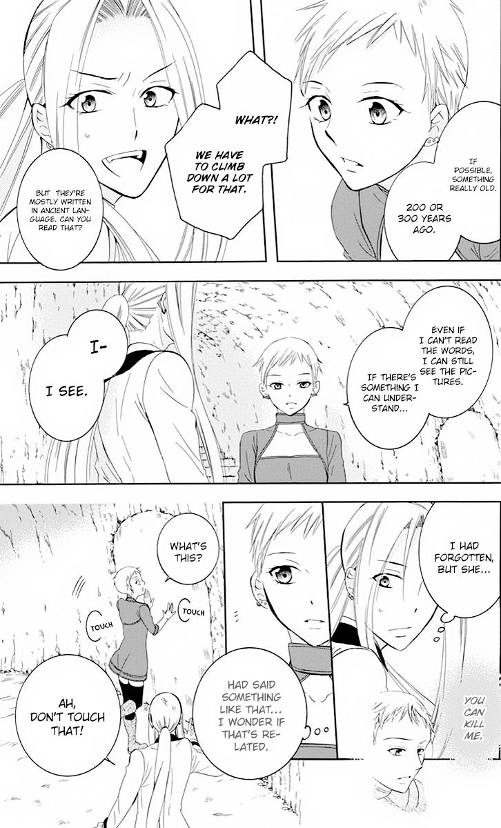 Soredemo Sekai wa Utsukushii Chapter 77 - Page 28