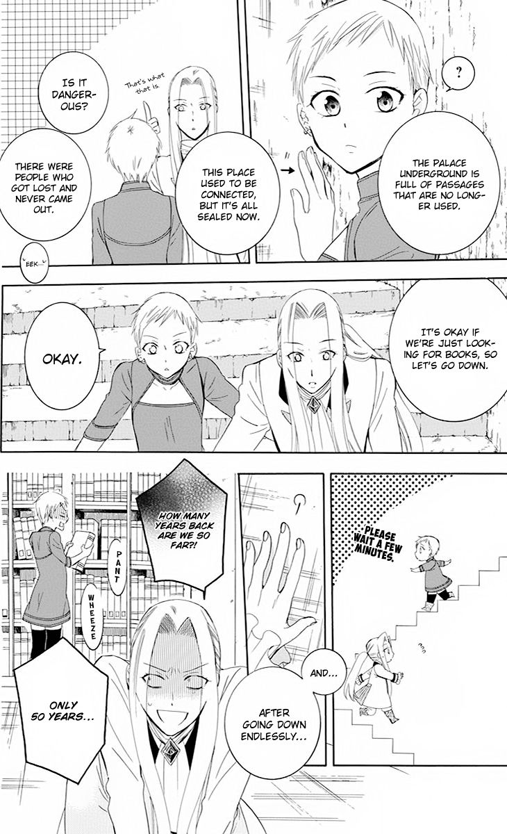 Soredemo Sekai wa Utsukushii Chapter 77 - Page 29