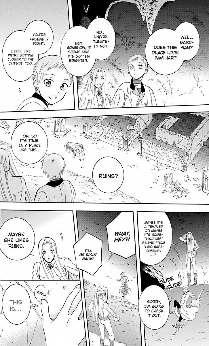 Soredemo Sekai wa Utsukushii Chapter 78 - Page 15