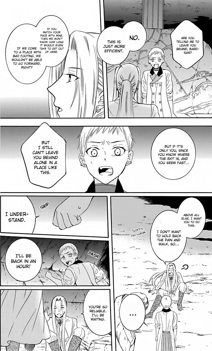 Soredemo Sekai wa Utsukushii Chapter 78 - Page 19
