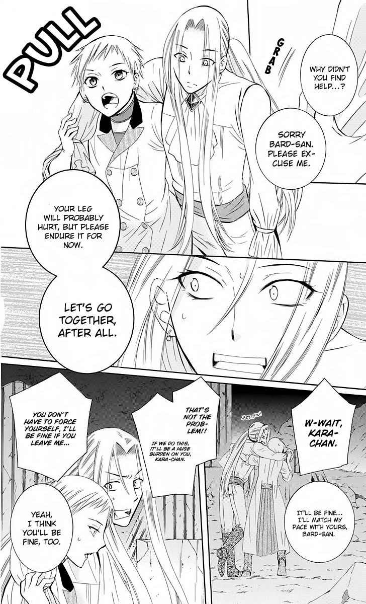 Soredemo Sekai wa Utsukushii Chapter 78 - Page 23