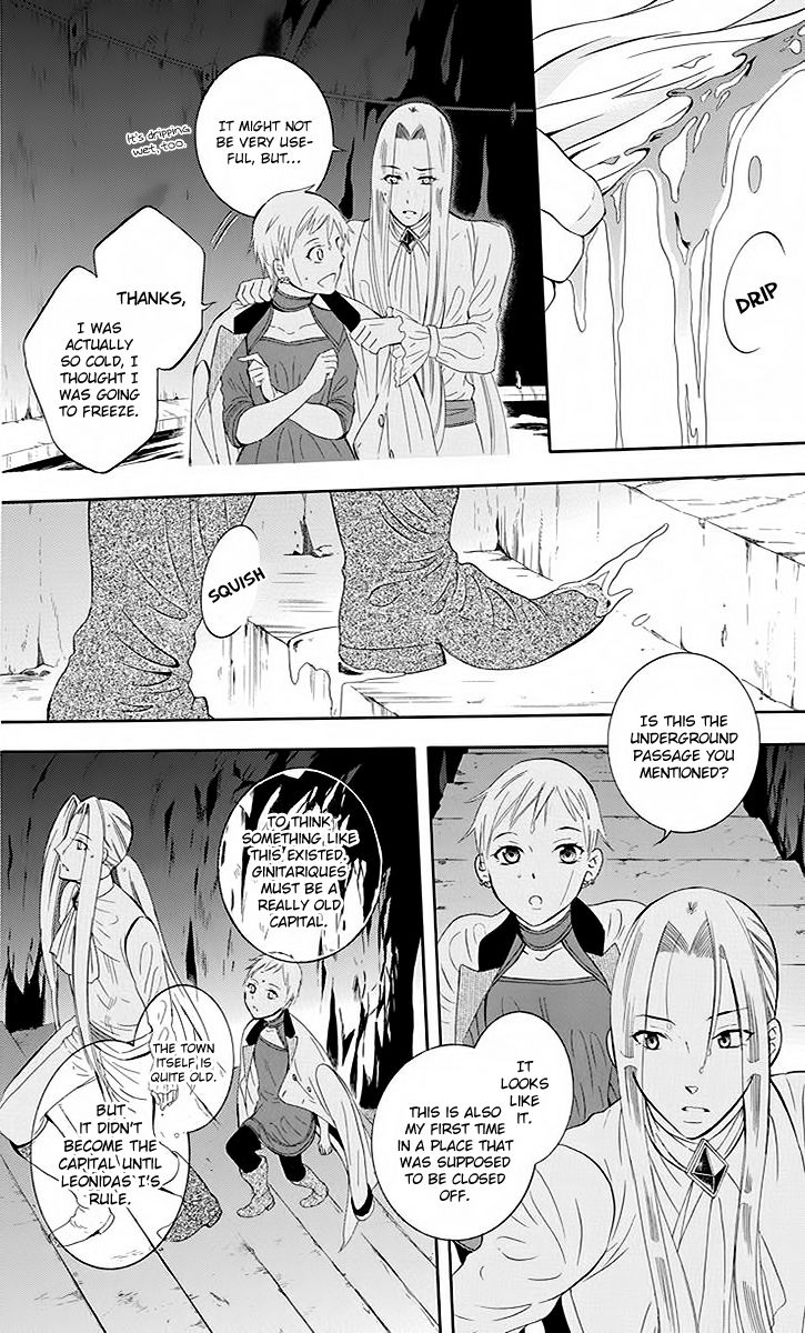 Soredemo Sekai wa Utsukushii Chapter 78 - Page 7