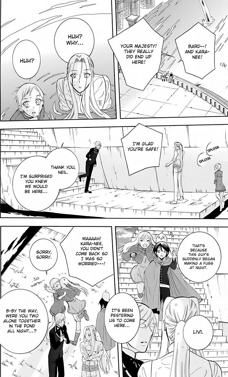 Soredemo Sekai wa Utsukushii Chapter 79 - Page 25
