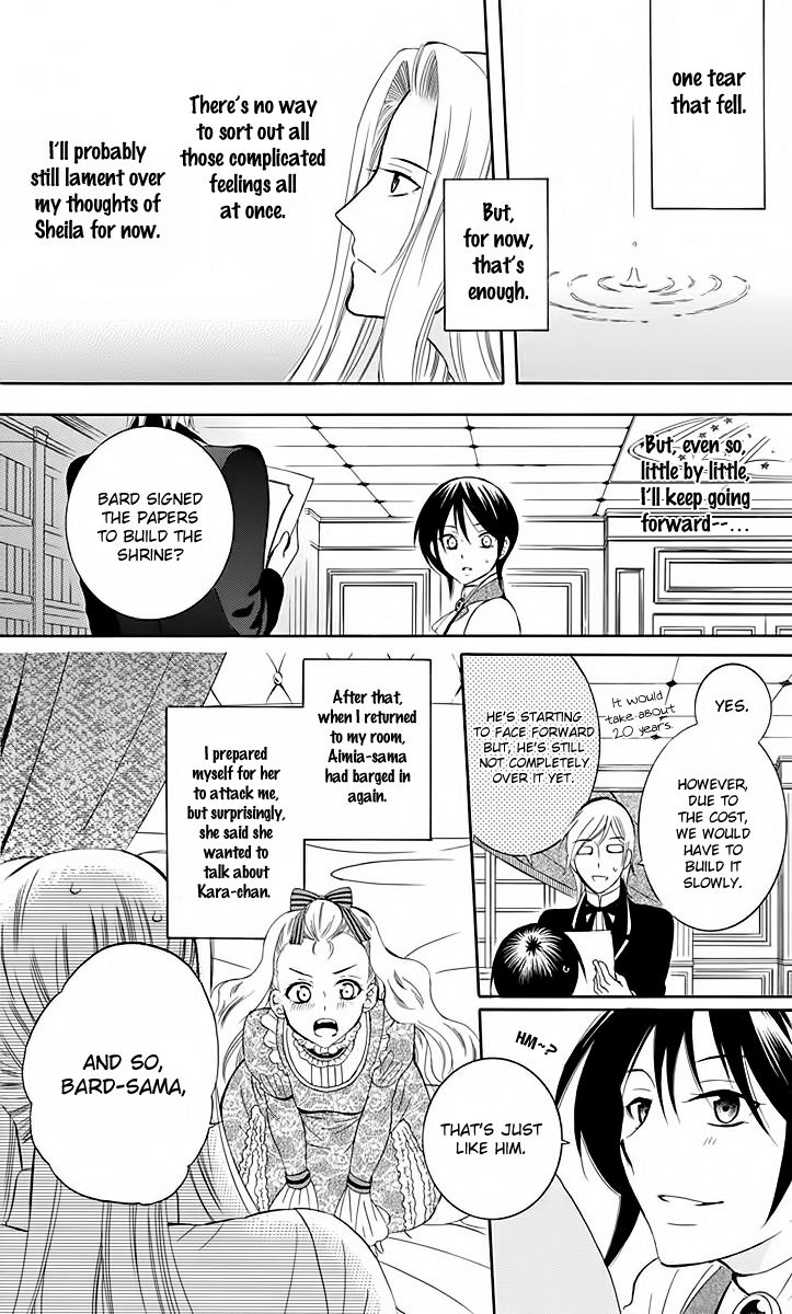 Soredemo Sekai wa Utsukushii Chapter 79 - Page 29