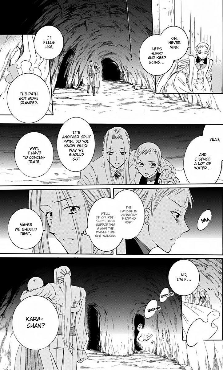 Soredemo Sekai wa Utsukushii Chapter 79 - Page 10