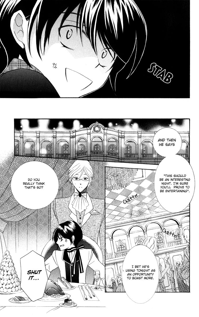 Soredemo Sekai wa Utsukushii Chapter 8 - Page 16