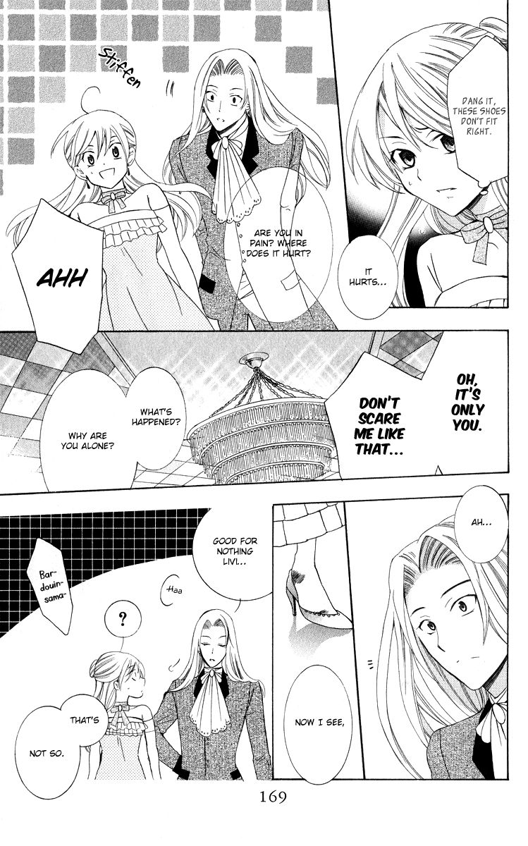 Soredemo Sekai wa Utsukushii Chapter 8 - Page 18