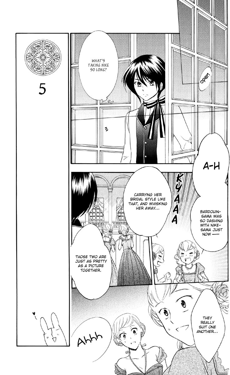 Soredemo Sekai wa Utsukushii Chapter 8 - Page 20